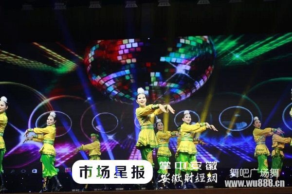安徽举办“谁是舞王”广场舞民间争霸赛 合肥代表队摘桂冠（图）