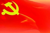 再唱山歌给党听