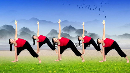 阿采原创广场舞 减肥 舞韵瑜伽 拉伸塑形气质好 让你超减龄 动起来