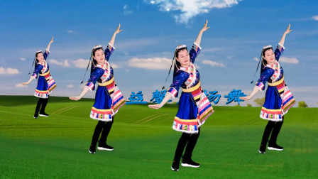 益馨广场舞 我的九寨 优美大气的民族舞风格 让人心旷神怡！
