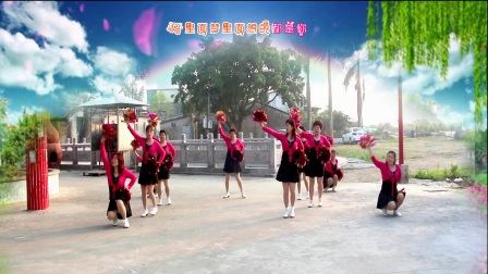 红领巾蝶舞芳香广场舞 心里梦里都是你 花球舞10人变队型