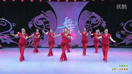美久广场舞--2015 草原妹妹 演示 江西奉新蓉蓉梦之美舞蹈队