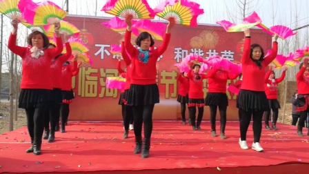 阿采原创广场舞 新年里 村民们不打麻将 办个联欢跳 中国美