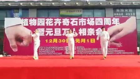 最新流行的曳步舞(爱郎的心)江苏徐州柳新舞队表演
