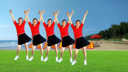 小慧广场舞 闯天涯 24步时尚动感健身舞 可受欢迎附详细教学