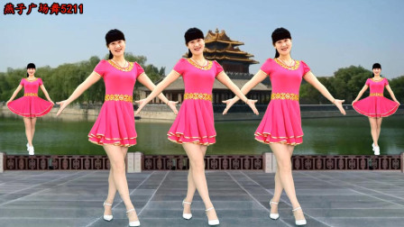 “喜迎七月”特献正能量广场舞 中国梦 大气豪迈健身舞 附分解教学