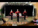刘荣广场舞 《新年财运到》 含背面教学