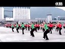 吉美广场舞 阿玛玛视频