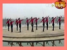 清秋广场舞《 美丽中国》视频演示