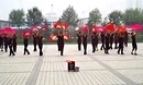 中老年广场舞 中国歌最美 广场排舞视频