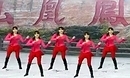 个人舞蹈表演 策马奔腾 凤凰香香广场舞