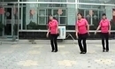 丰庄广场舞《山里红》最新视频