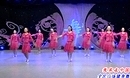 杨艺全民健身舞我的家在中国 、立华编舞