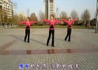 威县广场舞《阳光女孩》表演：春风、云裳、田园广场舞教学视频