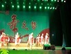 舞钢千凝香广场舞 藏舞 扎西德勒 邢庄舞蹈队演示