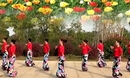 春英广场舞 最炫中国梦 春英原创舞蹈 背面分解动作教学演示