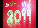 博白廖弟广场舞《虹彩妹妹》正面动作示范