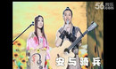 广西廖弟广场舞  嫁妆 廖弟、糖宝宝编舞  安与骑兵演唱