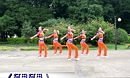 廖弟广场舞 阿里阿里 泽美健身队