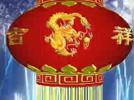 黎塘广场舞 瑶山春 泽美健身 正面