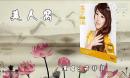 广西廖弟健身舞系列  美人窝 云菲菲演唱 正面演示