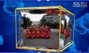 红乔开心广场舞《朋友的酒》第一届联谊活动集体舞