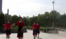 新疆梨城百合健身队－大火的歌