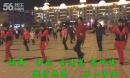 珲春金达莱广场舞 火火的姑娘 广场多人跳