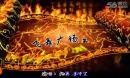 飞舞广场健身舞 奋不顾身 附带正反面动作分解