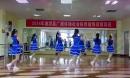 俪影广场舞 习大大爱着彭麻麻 法院健身队