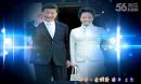 境心广场舞 习大大爱着彭麻麻  编舞刘荣
