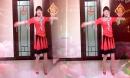 河南玫瑰广场舞《习大大爱着彭麻麻》编舞茉莉