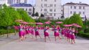 桃花坊广场舞《江南梦》排练后期视频   16人拿道具伞变队形版