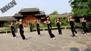 温州张林冰广场舞 《菊花爆满山》 绿蕾丝健身团 正背面
