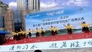 永川来苏紫梦广场舞参赛三等奖作品，串烧《真的不容易》