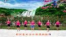 郑州市玫瑰城广场舞《女人是世界最美丽的花》编舞：郑公子