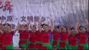 2015延津县广场舞比赛一等奖《舞动中国》和《多嘎多耶》梅丽广场舞队
