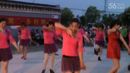 兴化市板桥竹广场舞《纳西情歌》大垛丁家广场舞队