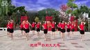 延安凤凰山广场舞《今夜舞起来》原画