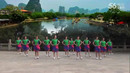 快乐春燕广场舞,前世今生的缘,正面