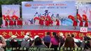 重庆红蜻蜓广场舞、东方红串烧《北京的金山上》24人一等奖