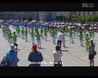 双城广场舞 《羊年吉祥》