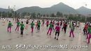 蓝山县广场舞天长地久（晨练版，制作 志刚影像）