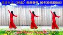 朵朵广场舞《天长地久》个人版