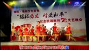 悦靓广场舞 排舞《美丽中国》表演