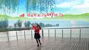 句容郭庄雪影广场舞《我的快乐就是想你》