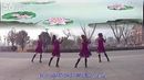兰梅广场舞《你牛什么牛》编舞：兴梅