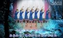 张春丽广场舞 《蓝月山谷》 编舞：廖弟  音乐制作：红星舞曲
