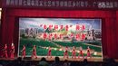 中国范儿广场舞舞动乡村PK赛