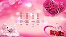 岚燕娟广场舞《甜蜜爱情》